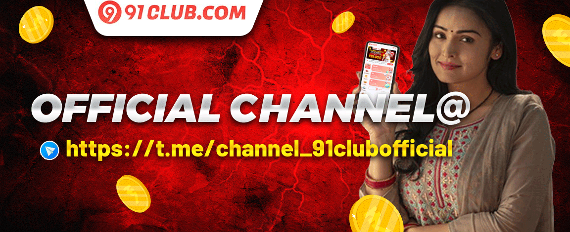 VIP Weekend Tournament