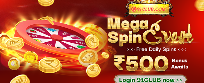 Rummy Golds Grand Bonus Event